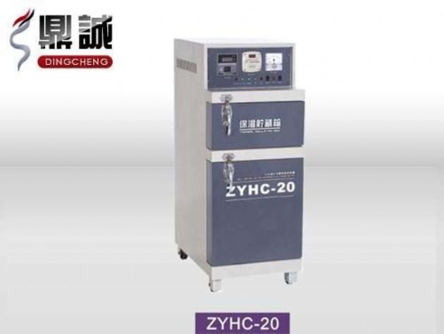 點擊查看詳細信息<br>標題：焊條烘干保溫兩用箱 閱讀次數(shù)：4215