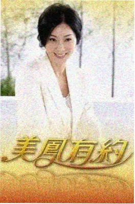 斗罗·武魂觉醒